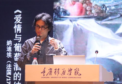 翻开广告后台的底牌 饮食男女的情感营销密码