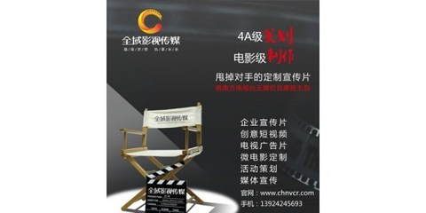 惠州城市新视野 全域影视传媒，用航拍与策划绘就城市影像华章